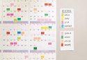 Zestaw promocyjny zakładek POST-IT (680 -P10+2), PP, 25,4x43,2mm, mix kolorów, 10+2 GRATIS